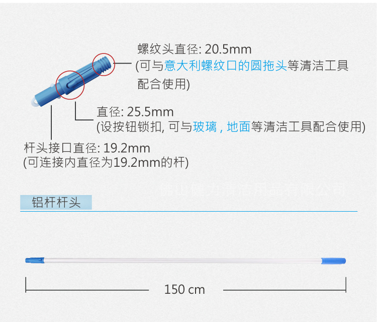 專業(yè)型快速鎖平拖 配1條平拖布 紅黃藍(lán)綠四色可選