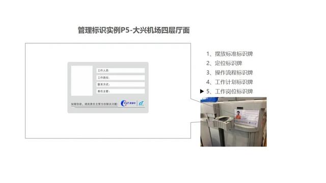 改變保潔職業(yè)“差生”形象，我們要做些什么？